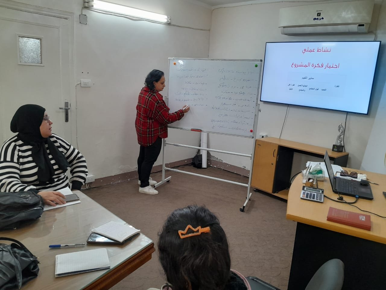 WhatsApp Image 2024-03-26 at 7.15.26 PM - Copy