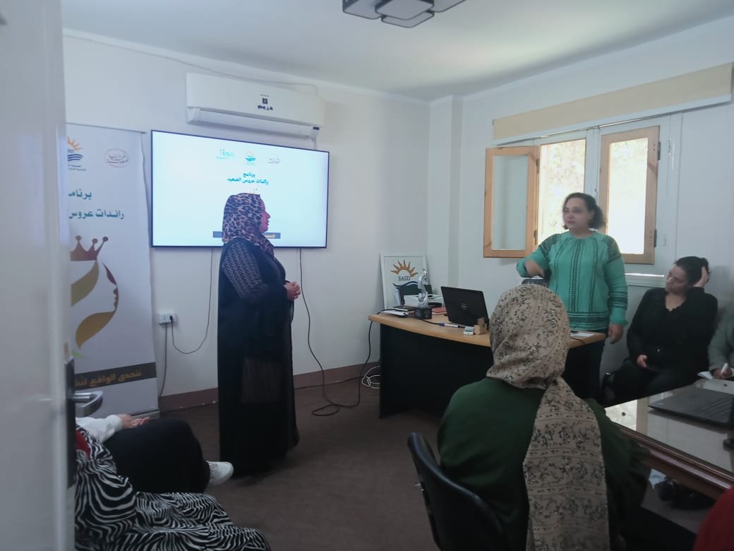 WhatsApp Image 2024-03-30 at 12.03.38 PM (1)