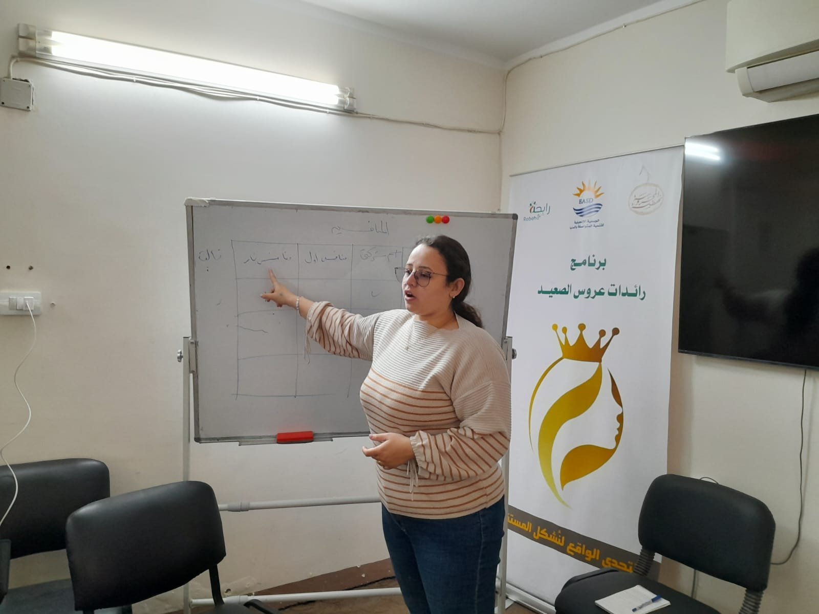 WhatsApp Image 2024-04-01 at 6.41.39 PM - Copy