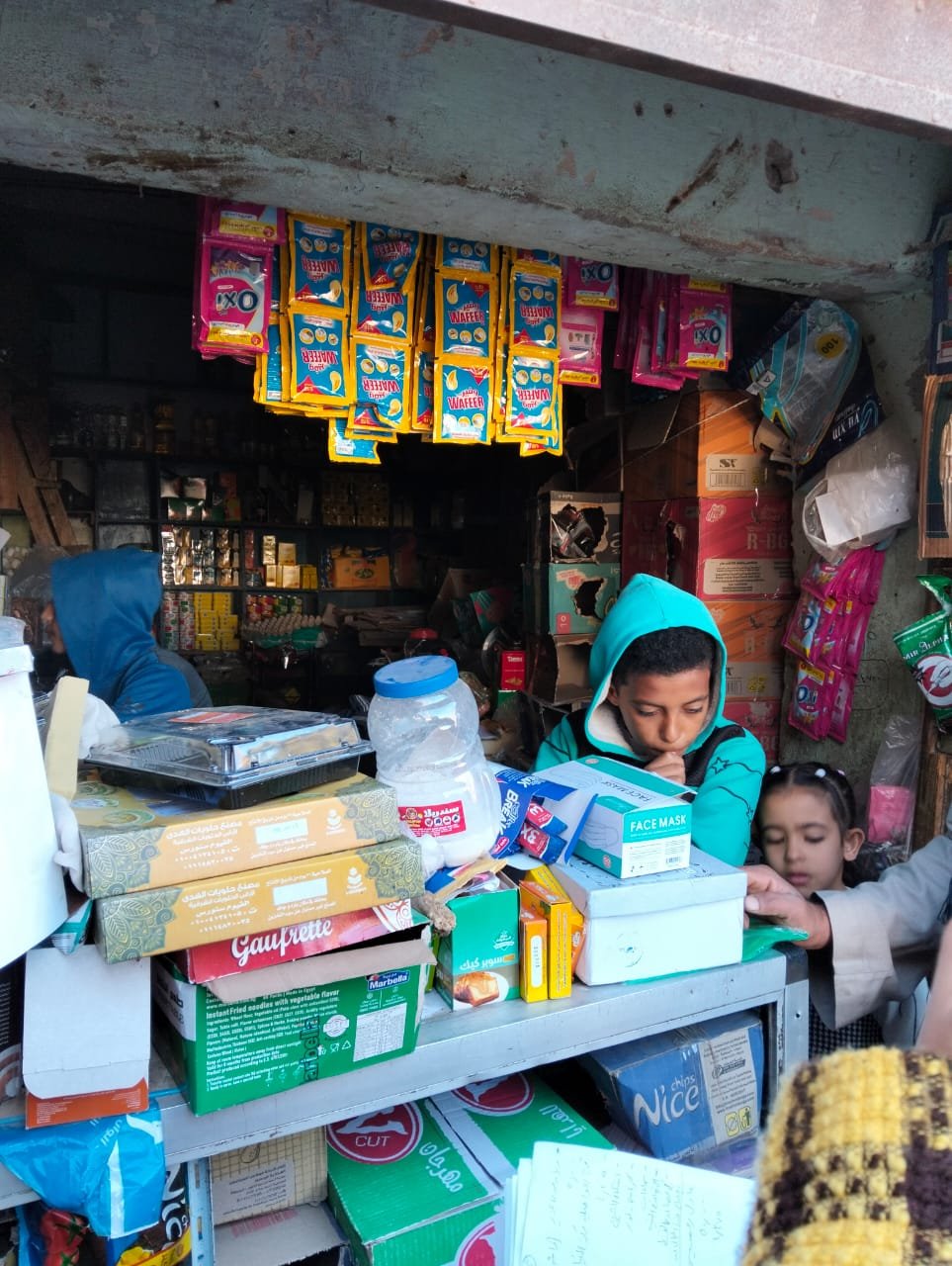 WhatsApp Image 2025-01-19 at 6.54.02 PM