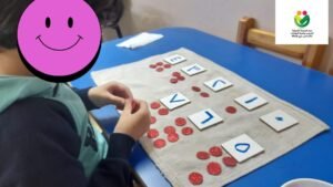 WhatsApp Image 2025-01-21 at 11.03