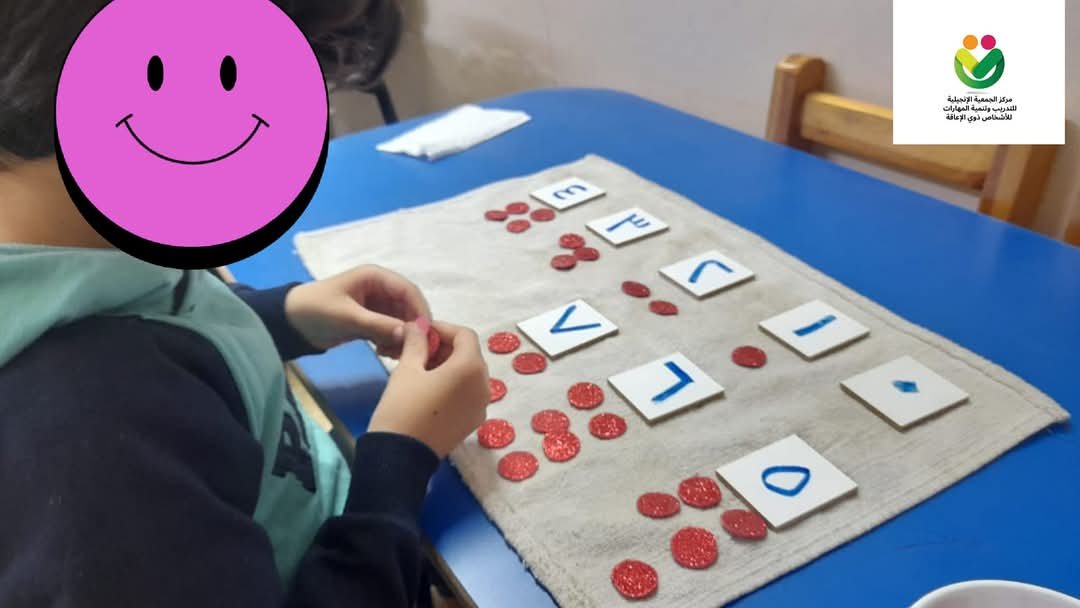 WhatsApp Image 2025-01-21 at 11.03.24 AM (1)