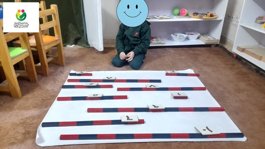 WhatsApp Image 2025-01-21 at 11.03.25 AM (1)