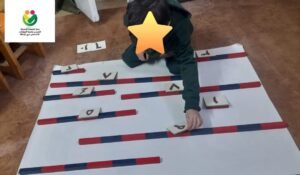 WhatsApp Image 2025-01-21 at 11.03