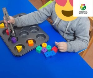 WhatsApp Image 2025-01-21 at 11.23