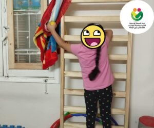 WhatsApp Image 2025-01-21 at 11.24