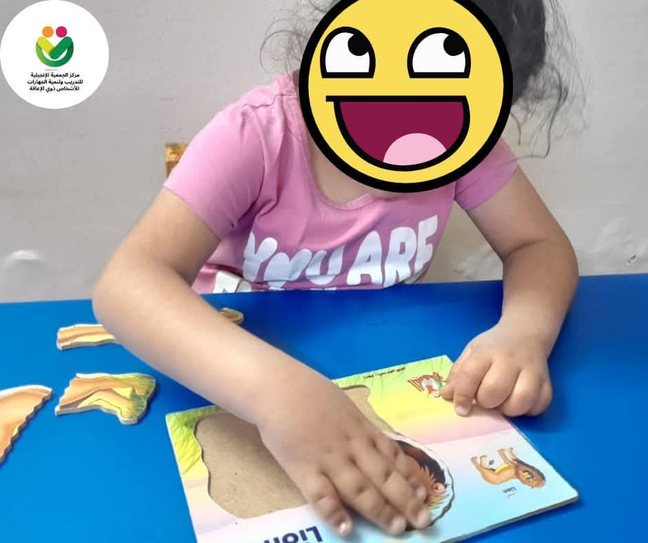 WhatsApp Image 2025-01-21 at 11.24.32 AM