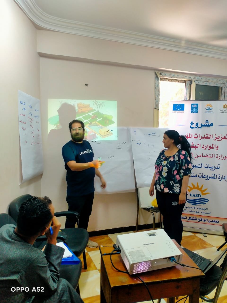 WhatsApp Image 2025-04-09 at 10.06.08_4922341c