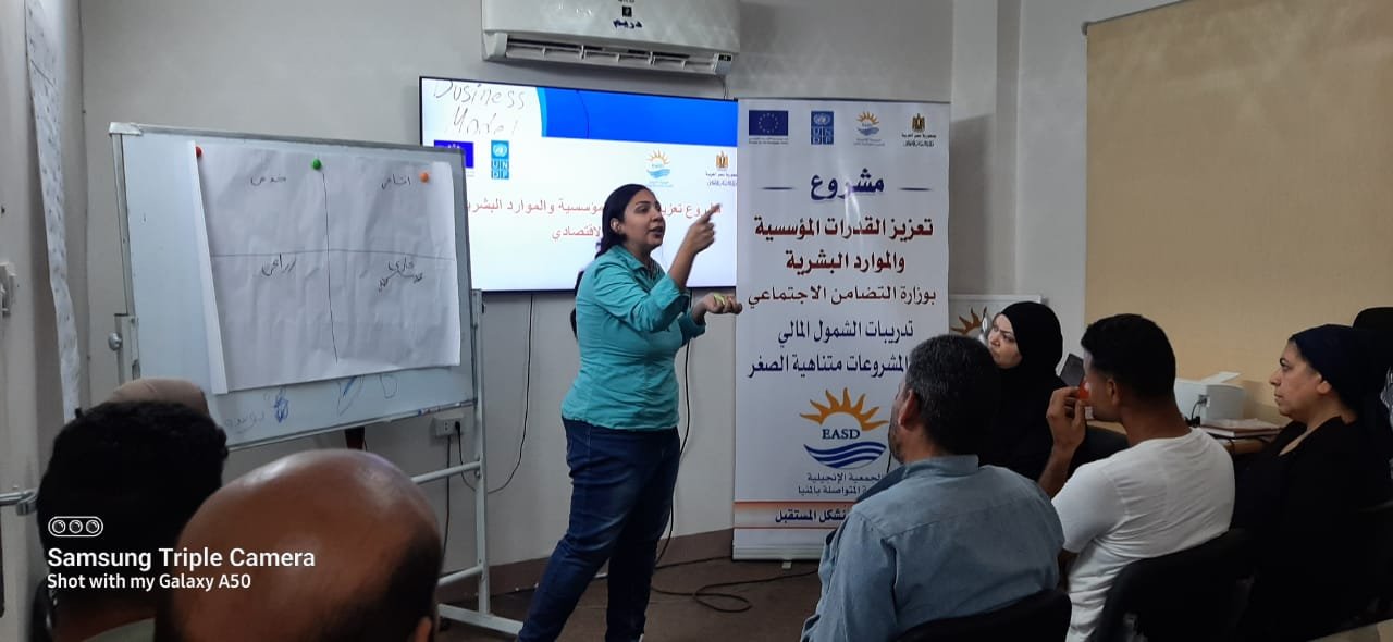 WhatsApp Image 2025-04-09 at 10.06.14_1282fae7