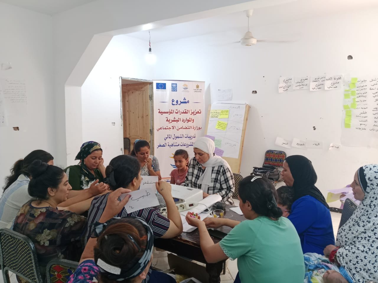 WhatsApp Image 2025-04-09 at 10.06.29_101e557b