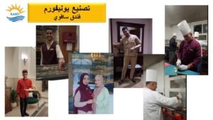 WhatsApp Image 2025-04-09 at 10.06