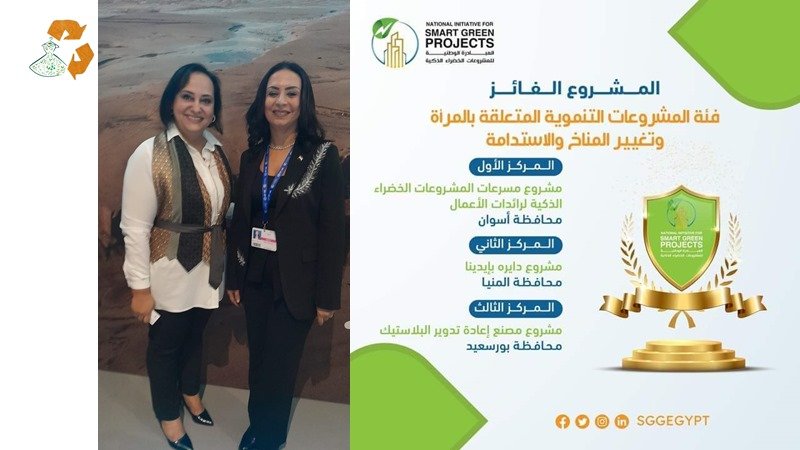 WhatsApp Image 2025-04-09 at 10.06.31_520b63c4