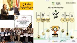 WhatsApp Image 2025-04-09 at 10.06