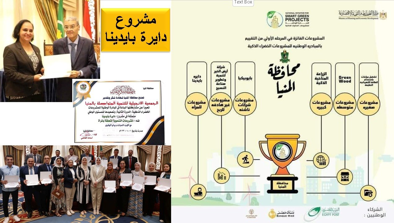 WhatsApp Image 2025-04-09 at 10.06.31_5220f5e8