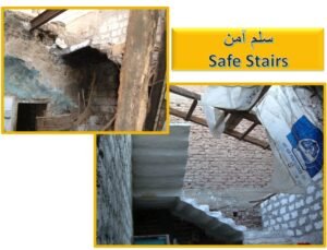 WhatsApp Image 2025-07-21 at 16.07