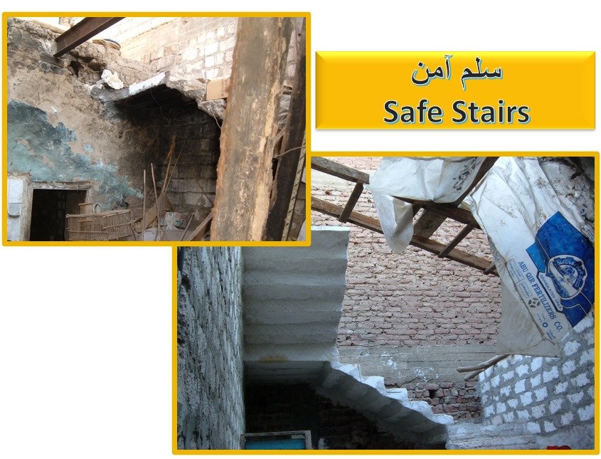 WhatsApp Image 2025-07-21 at 16.07.24_b3ed9113