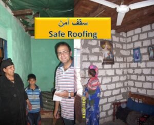 WhatsApp Image 2025-07-21 at 16.07