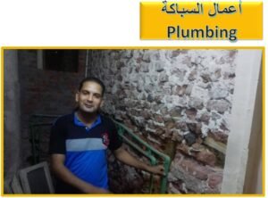 WhatsApp Image 2025-07-21 at 16.07