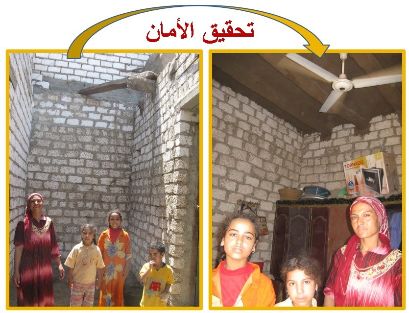 WhatsApp Image 2025-07-21 at 16.07.26_4bf2d314