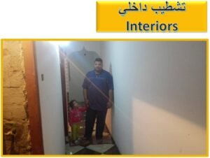 WhatsApp Image 2025-07-21 at 16.07