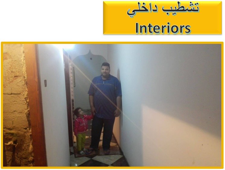 WhatsApp Image 2025-07-21 at 16.07.26_a137cb46