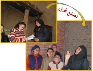 WhatsApp Image 2025-07-21 at 16.07