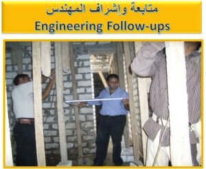 WhatsApp Image 2025-07-21 at 16.07