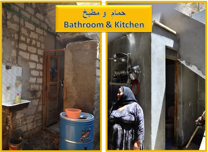 WhatsApp Image 2025-07-21 at 16.07.27_c5c18a19