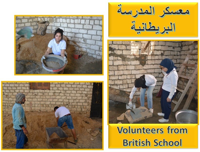 WhatsApp Image 2025-07-21 at 16.07.28_ccf1b102