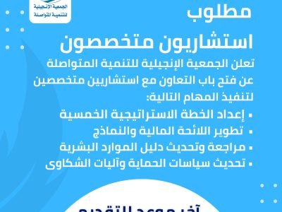 651240563_1259731422921275_3573190847938898767_n