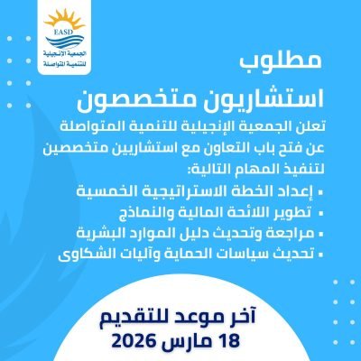 651240563_1259731422921275_3573190847938898767_n