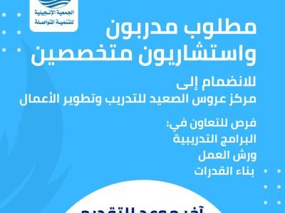 651246734_1259566599604424_1709617449268828866_n