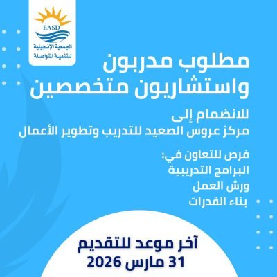 651246734_1259566599604424_1709617449268828866_n