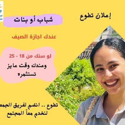 WhatsApp Image 2025-07-02 at 13.48.47_98559bc2